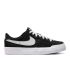Nike SB Zoom Pogo Plus Black
