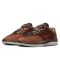 Nike SB Vertebrae Cacao Wow