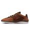 Nike SB Vertebrae Cacao Wow