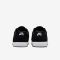 Nike SB Malor Black/Black
