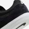Nike SB Malor Black/Black