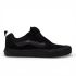 Vans KNU Skool Black/Black