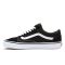Vans Classic Old Skool Black\White