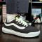 Vans Ultrarange 2.0 SE Brown