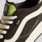 Vans Ultrarange 2.0 SE Brown
