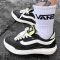 Vans Ultrarange 2.0 SE Brown