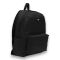 Vans Old Skool Backpack Black
