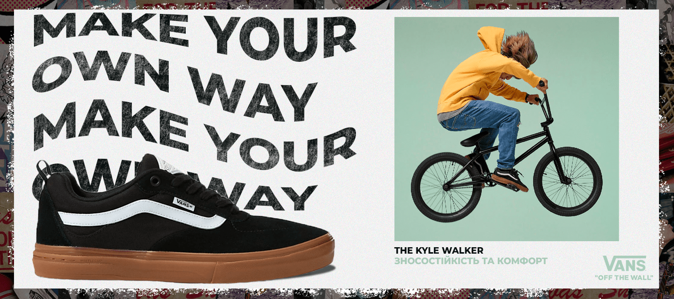 Vans Kyle Walker