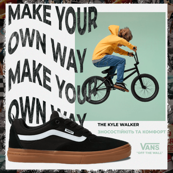 Vans Kyle Walker
